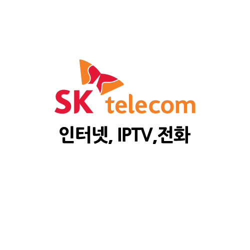 SKT